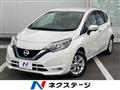 2019 Nissan Note