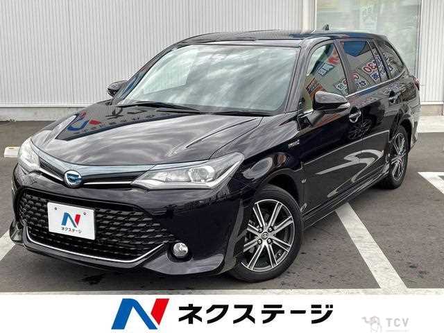 2017 Toyota Corolla Fielder
