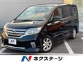 2013 Nissan Serena