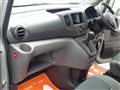2022 Nissan NV200 VANETTE