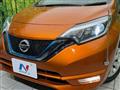 2020 Nissan Note