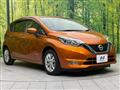 2020 Nissan Note