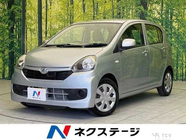 2014 Daihatsu Mira