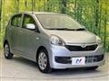 2014 Daihatsu Mira