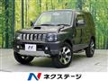 2011 Suzuki Jimny