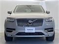 2022 Volvo XC90