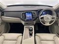 2022 Volvo XC90