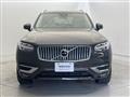 2022 Volvo XC90