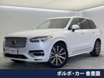 2023 Volvo XC90