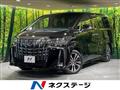 2023 Toyota Alphard G
