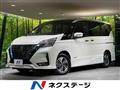 2020 Nissan Serena