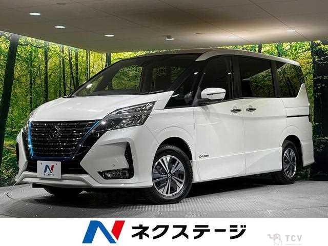2020 Nissan Serena