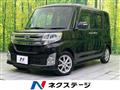 2015 Daihatsu Tanto