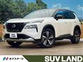 2022 Nissan X-Trail