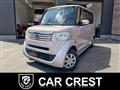 2012 Honda N BOX