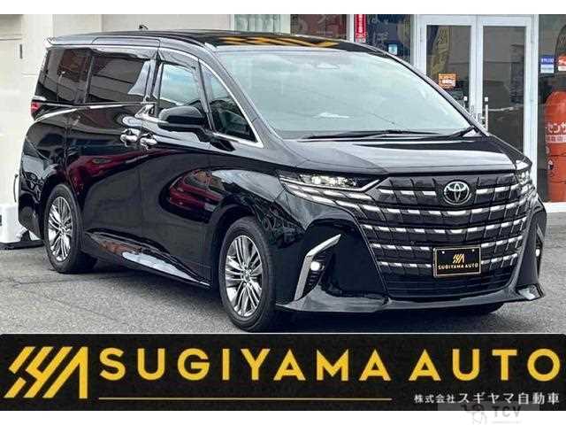 2023 Toyota Alphard Hybrid