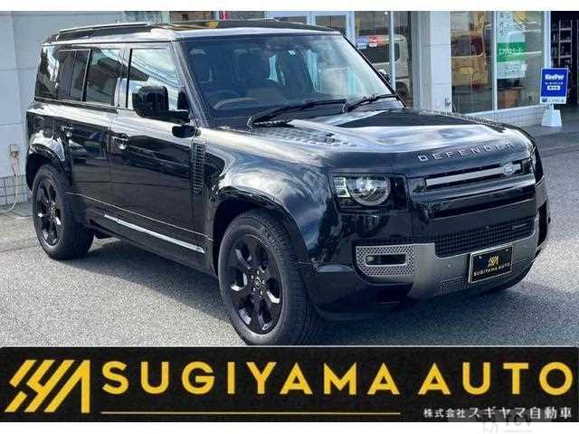 2023 Land Rover Defender