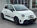 2024 ABARTH ABARTH OTHERS