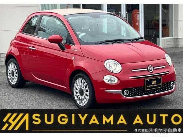 2021 Fiat 500