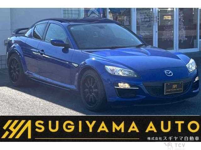 2008 Mazda RX-8