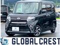 2021 Daihatsu Tanto