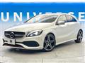 2016 Mercedes-Benz A-Class