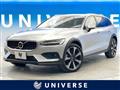 2021 Volvo V60