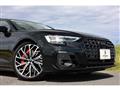 2022 Audi S8