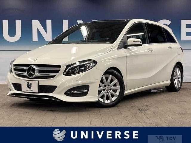 2015 Mercedes-Benz B-Class