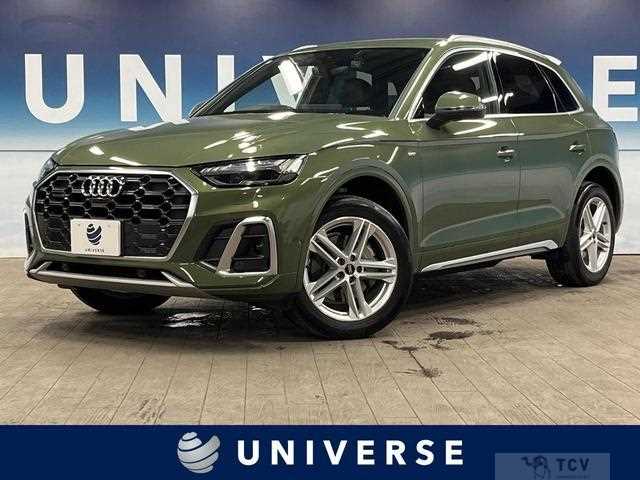 2022 Audi Q5