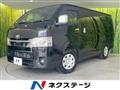 2024 Toyota Hiace Van