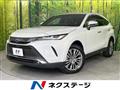 2025 Toyota Harrier Hybrid