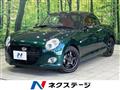 2019 Daihatsu Copen