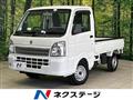 2023 Suzuki Carry Truck