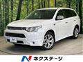 2014 Mitsubishi Outlander
