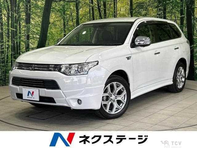 2014 Mitsubishi Outlander