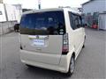 2013 Honda N BOX