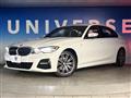2019 BMW 3 Series