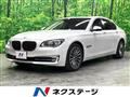 2016 BMW 7 Series