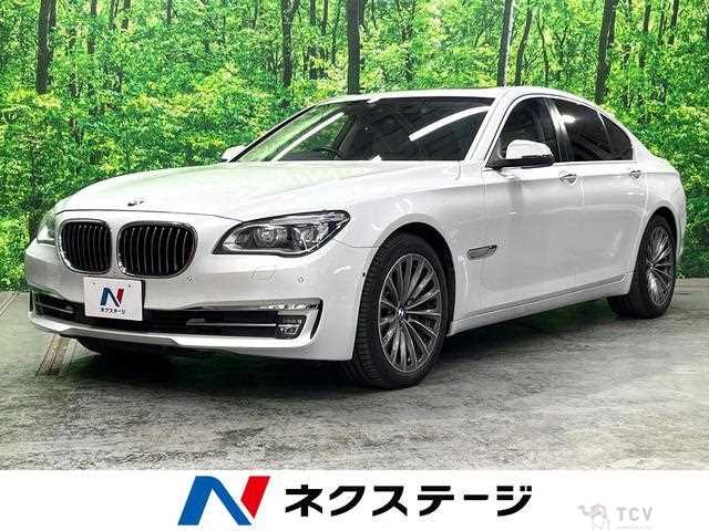 2016 BMW 7 Series