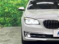 2016 BMW 7 Series