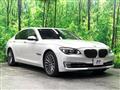 2016 BMW 7 Series