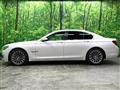 2016 BMW 7 Series