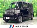 2015 Honda N BOX
