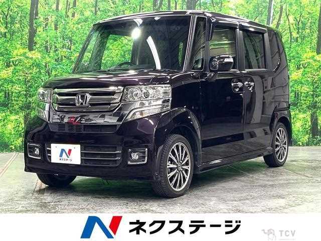 2015 Honda N BOX