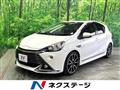 2014 Toyota AQUA
