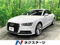 2017 Audi Audi Others