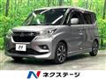 2019 Mitsubishi Mitsubishi Others