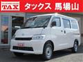 2025 Toyota Townace Van