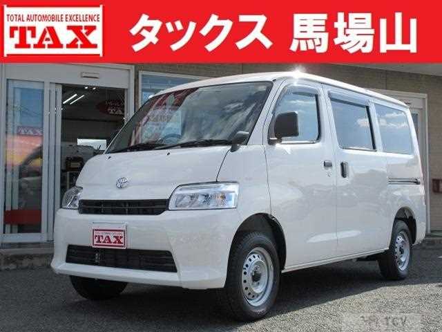 2025 Toyota Townace Van